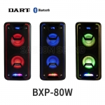 충전식 블루투스 앰프스피커 DART BXP-80W 300W 버스킹 행사용 BXP80W