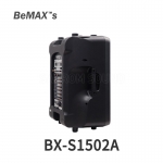 BeMAX 이동식앰프 액티브스피커 BX-S1502A 1000W 버스킹스피커 행사용스피커 BX-1502