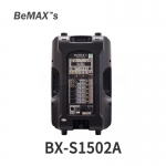 BeMAX 이동식앰프 액티브스피커 BX-S1502A 1000W 버스킹스피커 행사용스피커 BX-1502