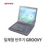 일체형 반주기 AEPEL GROOVY 그루비 15" LCD SATA하드내장 UBS 녹음기능