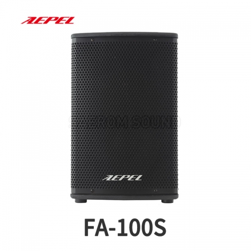 에펠 AEPEL FA-100S 10" 패시브스피커 200W 2Way 공연용 모니터 스피커시스템