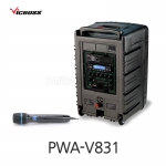 빅보스 VICBOSS PWA-V831 300W 8인치 충전용 앰프스피커 1CH 강의실 연주용 USB BT CD