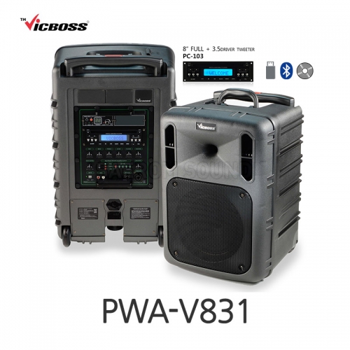 빅보스 VICBOSS PWA-V831 300W 8인치 충전용 앰프스피커 1CH 강의실 연주용 USB BT CD