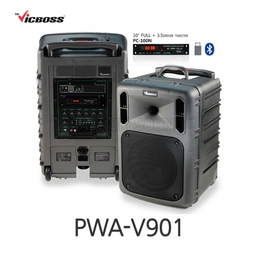 빅보스 VICBOSS PWA-V901 500W 10인치 충전용 앰프스피커 1CH 강의실 연주용 USB BT