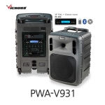 빅보스 VICBOSS PWA-V931 500W 10인치 충전용 앰프스피커 1CH 강의실 연주용 CD USB BT