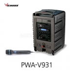 빅보스 VICBOSS PWA-V931 500W 10인치 충전용 앰프스피커 1CH 강의실 연주용 CD USB BT