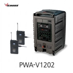 빅보스 VICBOSS PWA-V1202 600W 12인치 충전용 앰프스피커 2CH 강의실 연주용 USB BT