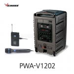 빅보스 VICBOSS PWA-V1202 600W 12인치 충전용 앰프스피커 2CH 강의실 연주용 USB BT