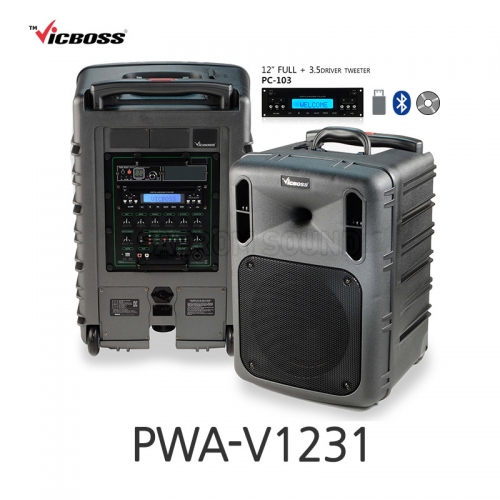 빅보스 VICBOSS PWA-V1231 600W 12인치 충전용 앰프스피커 1CH 강의실 연주용 CD USB BT