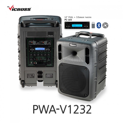 빅보스 VICBOSS PWA-V1232 600W 12인치 충전용 앰프스피커 2CH 강의실 연주용 CD USB BT