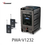 빅보스 VICBOSS PWA-V1232 600W 12인치 충전용 앰프스피커 2CH 강의실 연주용 CD USB BT