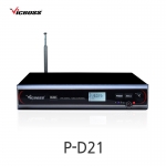 빅보스 VICBOSS P-D21 200MHz VHF 1CH 무선마이크세트