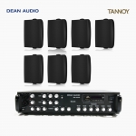 TANNOY 매장 카페 음향패키지 6채널 앰프 SR-650D + 탄노이 DVS4 벽부형 스피커 7개