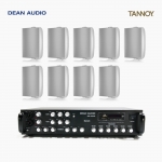 TANNOY 매장 카페 음향패키지 6채널 앰프 SR-650D + 탄노이 DVS4 벽부형 스피커 9개