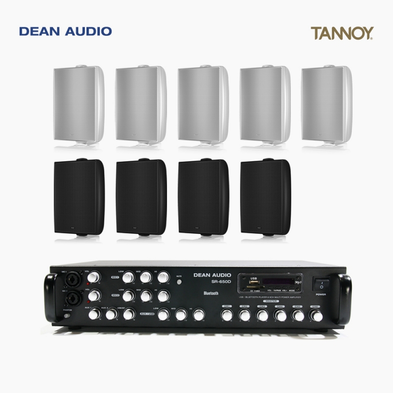 TANNOY 매장 카페 음향패키지 6채널 앰프 SR-650D + 탄노이 DVS4 벽부형 스피커 9개