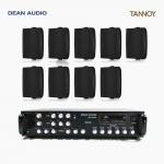 TANNOY 매장 카페 음향패키지 6채널 앰프 SR-650D + 탄노이 DVS4 벽부형 스피커 9개