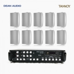 TANNOY 매장 카페 음향패키지 6채널 앰프 SR-650D + 탄노이 DVS4 벽부형 스피커 10개