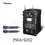 빅보스 VICBOSS PWA-V9202 500W 충전식 휴대용 앰프스피커 2CH CD 터치스크린 모니터 일체형케리어 블루투스 USB SD Card