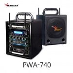 빅보스 VICBOSS PWA-740 200W 충전식 휴대용 앰프스피커 2CH CD