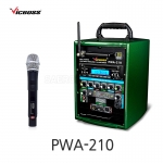 빅보스 VICBOSS PWA-210 250W 충전식 휴대용 앰프스피커 1CH CD