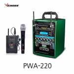 빅보스 VICBOSS PWA-220 250W 충전식 휴대용 앰프스피커 2CH CD