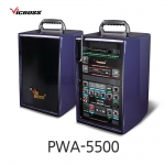 빅보스 VICBOSS PWA-5500 300W 충전식 휴대용 앰프스피커 1CH 케리어