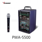 빅보스 VICBOSS PWA-5500 300W 충전식 휴대용 앰프스피커 1CH 케리어