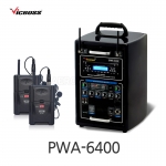 빅보스 VICBOSS PWA-6400 300W 충전식 휴대용 앰프스피커 2CH CD 케리어