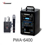 빅보스 VICBOSS PWA-6400 300W 충전식 휴대용 앰프스피커 2CH CD 케리어