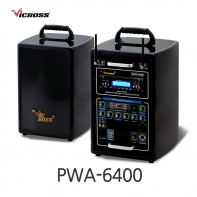 빅보스 VICBOSS PWA-6400 300W 충전식 휴대용 앰프스피커 2CH CD 케리어