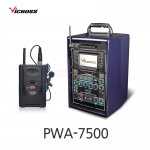 빅보스 VICBOSS PWA-7500 300W 충전식 휴대용 앰프스피커 1CH CD 모니터 케리어