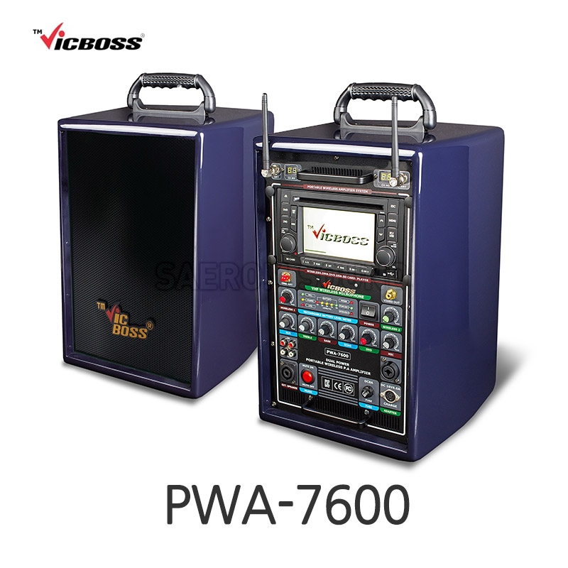 빅보스 VICBOSS PWA-7600 300W 충전식 휴대용 앰프스피커 2CH CD 모니터 케리어