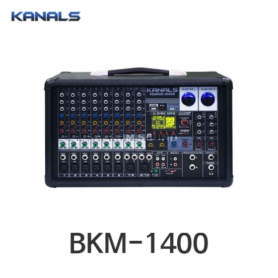 KANALS BKM-1400 2채널 파워드 믹서 블루투스 내장 앰프