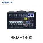 KANALS BKM-1400 2채널 파워드 믹서 블루투스 내장 앰프