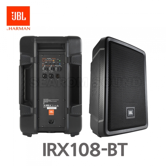 JBL IRX108-BT 8인치 블루투스 PA 이동식 충전용 스피커