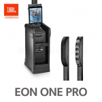 JBL EON ONE Pro 블루투스 PA 이동식 충전용 올인원 스피커