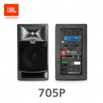 JBL 705P 5인치 500W 파워드 모니터 스피커