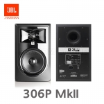 JBL 306P MkII 6인치 112W 컴팩트 파워드 모니터 스피커