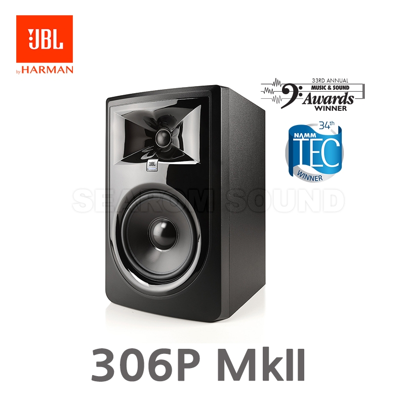 JBL 306P MkII 6인치 112W 컴팩트 파워드 모니터 스피커