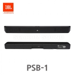 JBL PSB-1 2.0 채널 상업용 사운드바