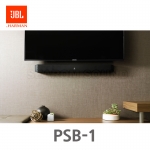 JBL PSB-1 2.0 채널 상업용 사운드바