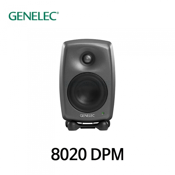 GENELEC 8020DPM 제네릭 스튜디오 모니터 스피커 4inch 2웨이 100W 블랙 1개