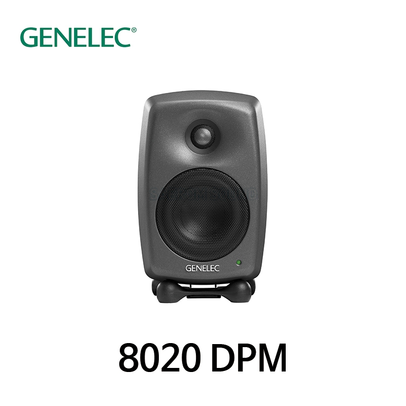 GENELEC 8020DPM 제네릭 스튜디오 모니터 스피커 4inch 2웨이 100W 블랙 1개