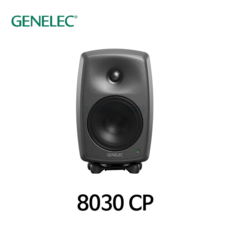 GENELEC 8030CP 제네릭 스튜디오 모니터 스피커 5inch 2웨이 100W 블랙 1개