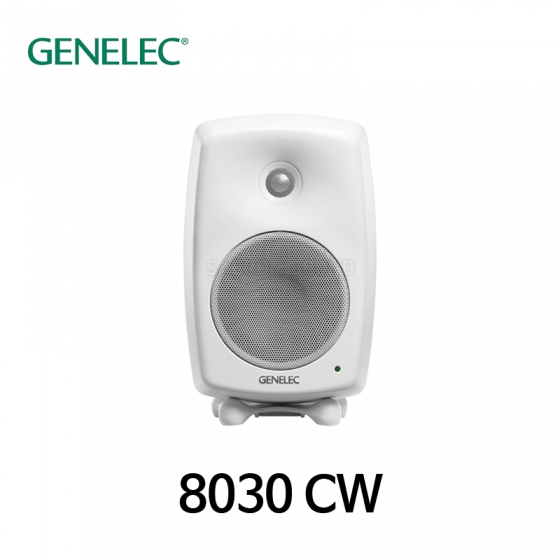 GENELEC 8030CW 제네릭 스튜디오 모니터 스피커 5inch 2웨이 100W 화이트 1개