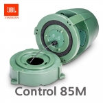 JBL CONTROL 85M  정원스피커 방수스피커 야외스피커