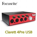 Focusrite Clarett 4Pre USB 포커스라이트 클라렛  오디오인터페이스