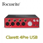 Focusrite Clarett 4Pre USB 포커스라이트 클라렛  오디오인터페이스