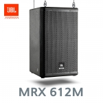 JBL MRX612M 400W  12인치 라우드스피커