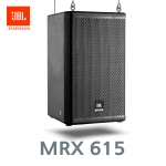 JBL MRX615 400W  15인치 라우드스피커